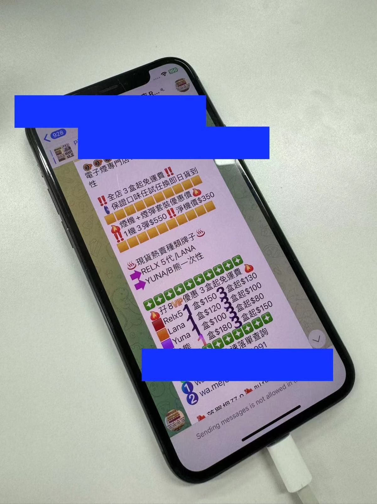 HK Underground Market Investigation: How to Get a Vape under Ban