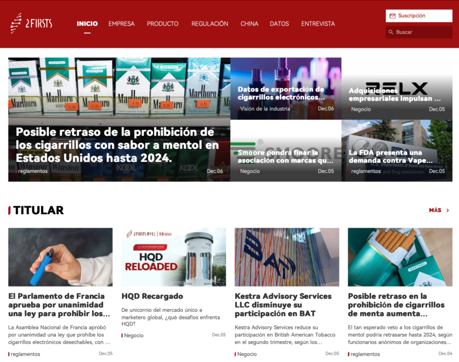 两个至上西语站正式上线 拓宽国际雾化资讯版图