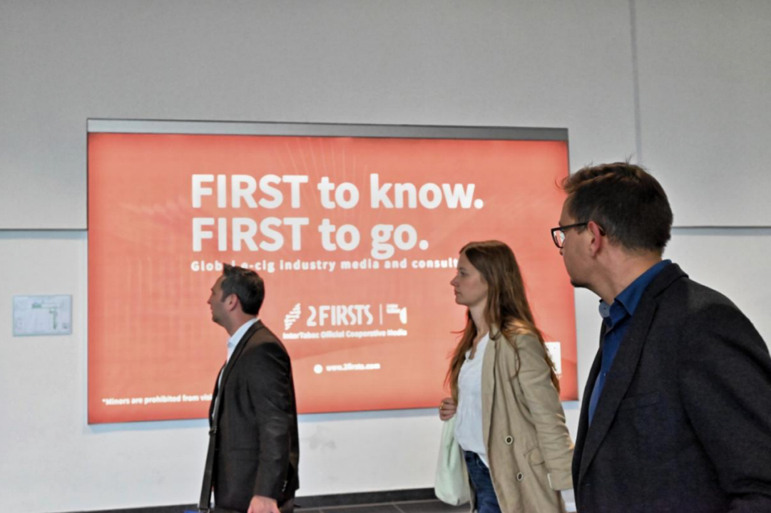 两个至上西语站正式上线 拓宽国际雾化资讯版图