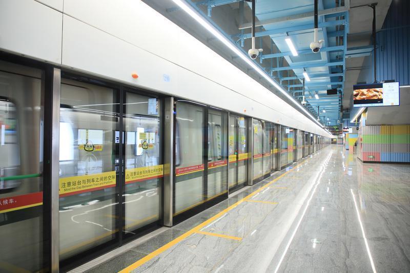 广州城市轨道交通设施禁止使用电子烟 违者罚款50元