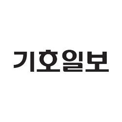 韩国仁川机场海关查获数起新型毒品案 涉及部分电子烟烟油