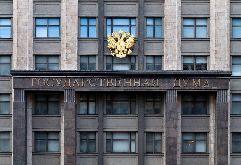 Russian Government Proposes Increasing Import Tax on E-Cigarettes