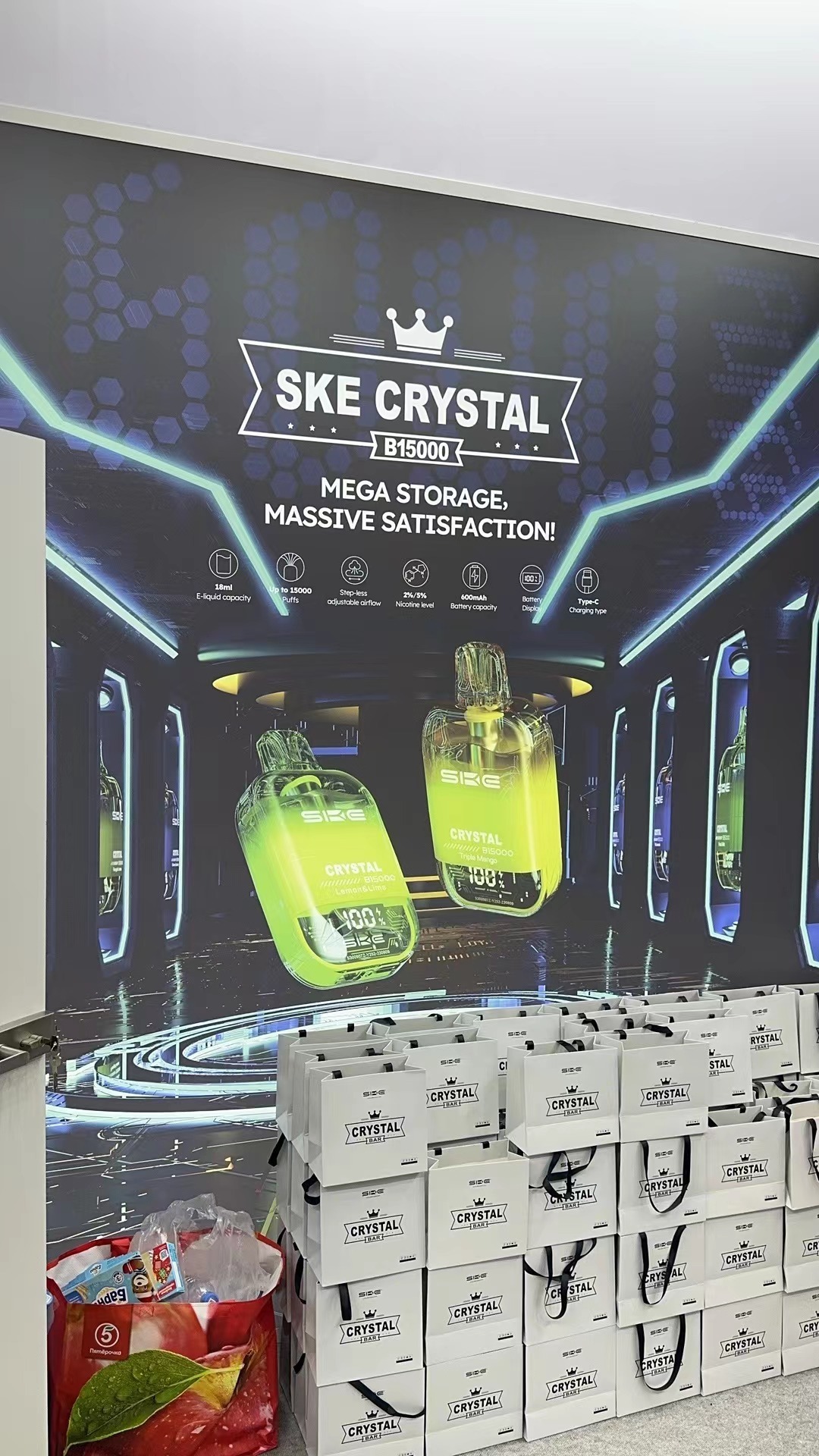 SKE & YOVO: Facing Regulation Pressure Head-on, Future Market Prospects Remain Uncertain