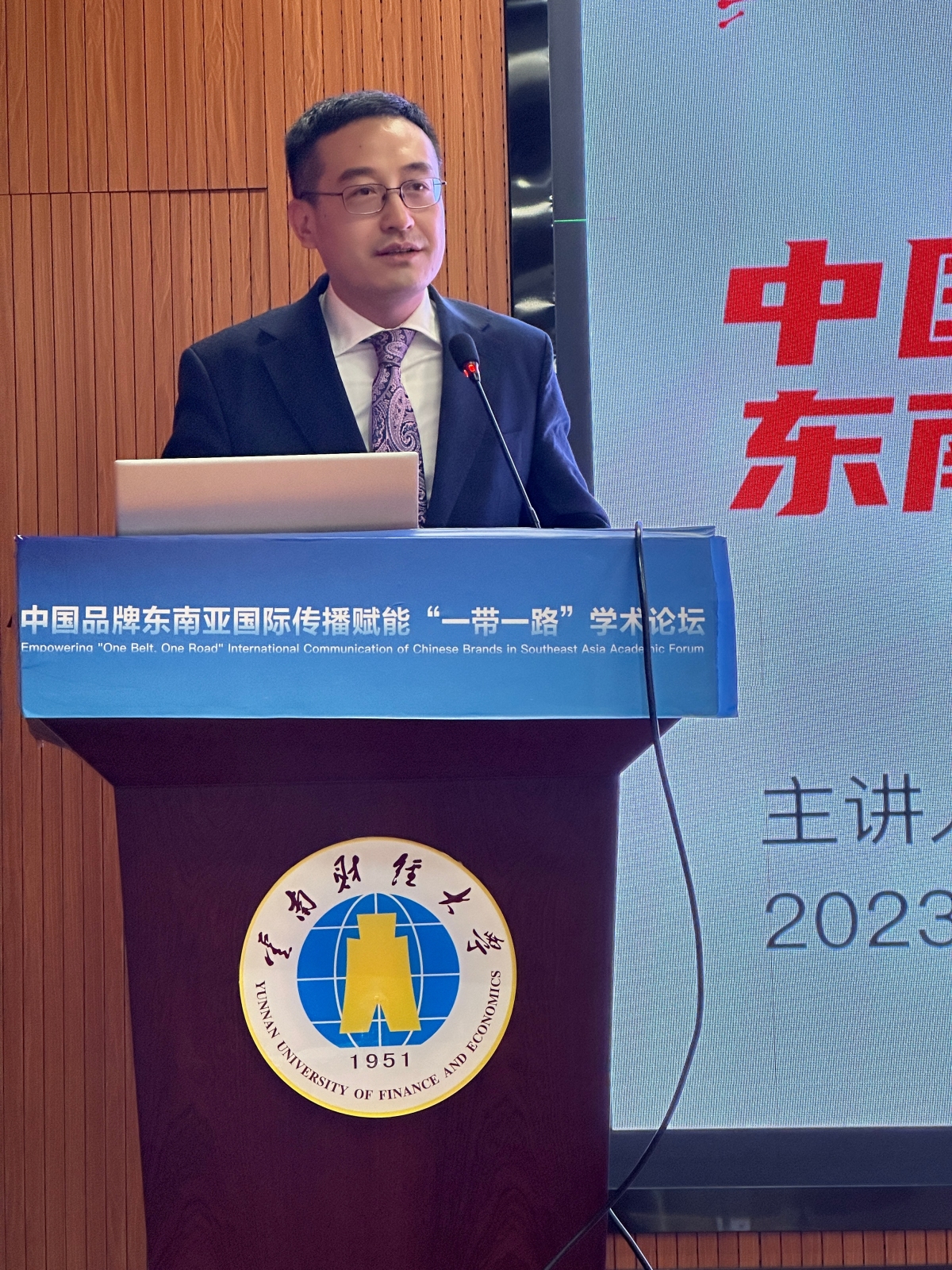 Alan Zhao, Co-Founder and CEO of 2FIRSTS: Promoting 'Belt and Road' through Chinese Brands in Southeast Asia