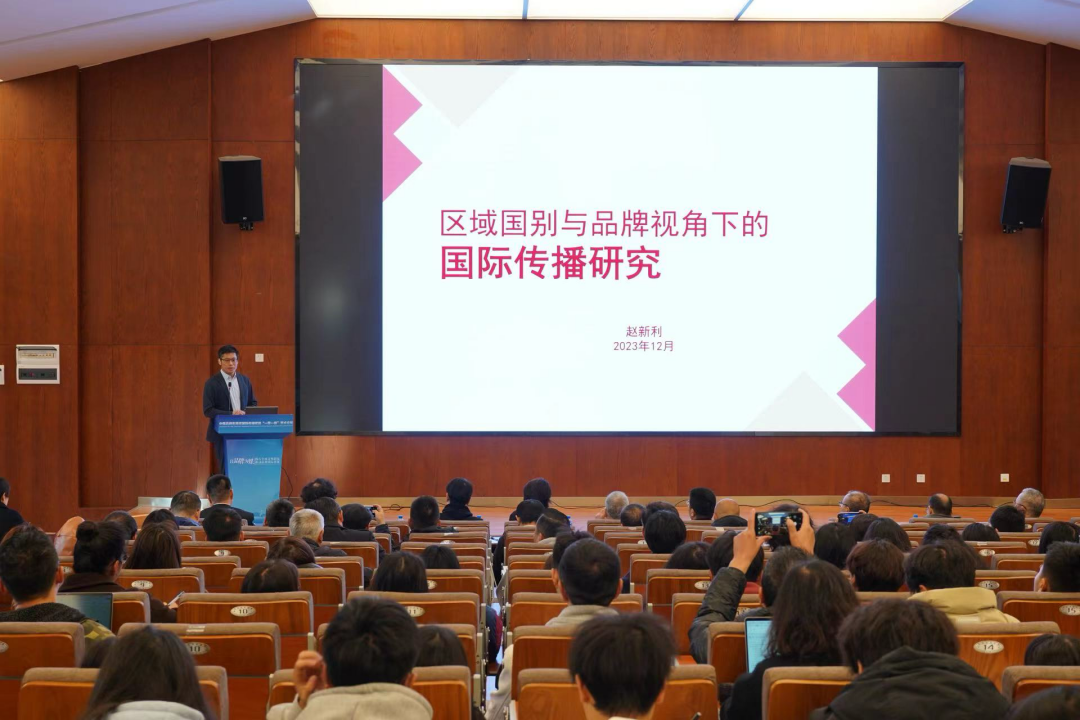 加强国际传播能力建设 以品牌讲好中国故事——云南财经大学召开“以品牌为媒 中国品牌东南亚国际传播赋能‘一带一路’”学术论坛