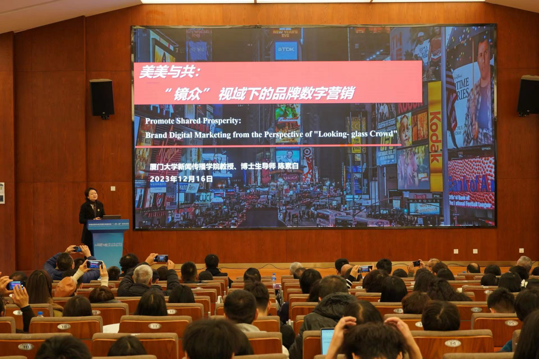 加强国际传播能力建设 以品牌讲好中国故事——云南财经大学召开“以品牌为媒 中国品牌东南亚国际传播赋能‘一带一路’”学术论坛