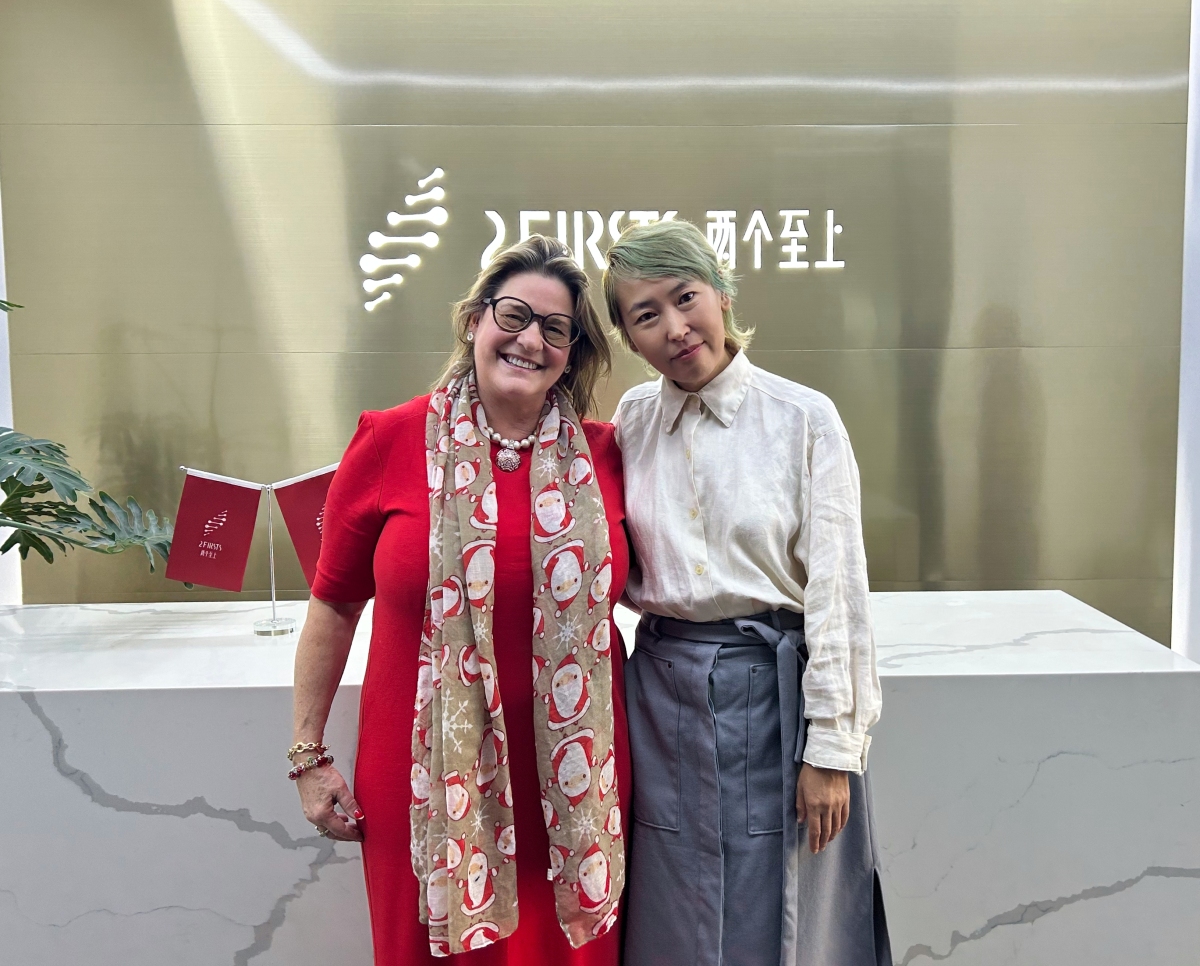 GTNF创始人Elise Rasmussen分享未来烟草面临的挑战|演讲全文