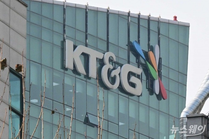 KT&G赢得韩国最高法院支持 涉案报道记者败诉