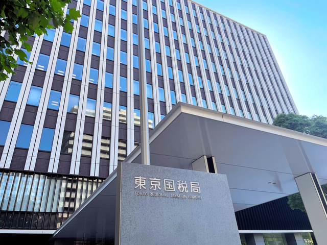 日本一家便利店被指控虚假免税销售电子烟 非法获得消费税退税