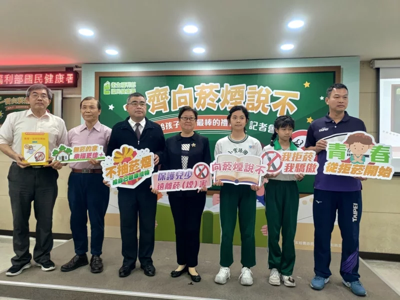 Rise of E-cigarette Use among Youth in Taiwan, with Growth Rate of 50%