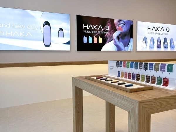 Hakka Korea expande su influencia en el mercado con la apertura de una nueva tienda.