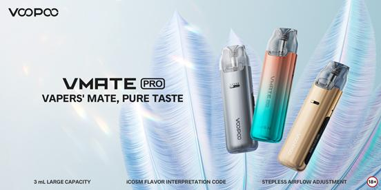 VOOPOO在韩国发布带屏电子烟“VMATE PRO”