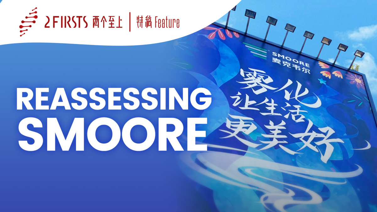 Reassessing Smoore: Mistakes, Crisis, and a Way Forward