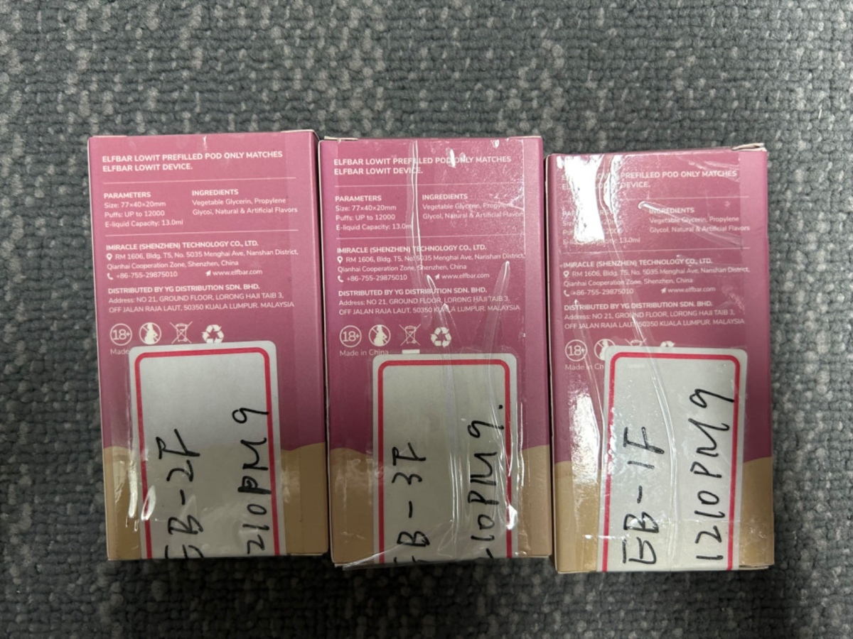 马来西亚电子烟质量调查:丁二酮超标2倍 多产品检出重金属