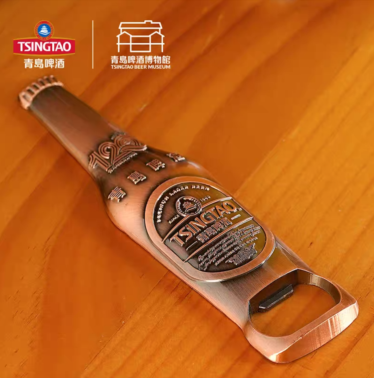 从烟油到充电线: 头部大厂如何靠越来越长的产品线占领消费者心智?
