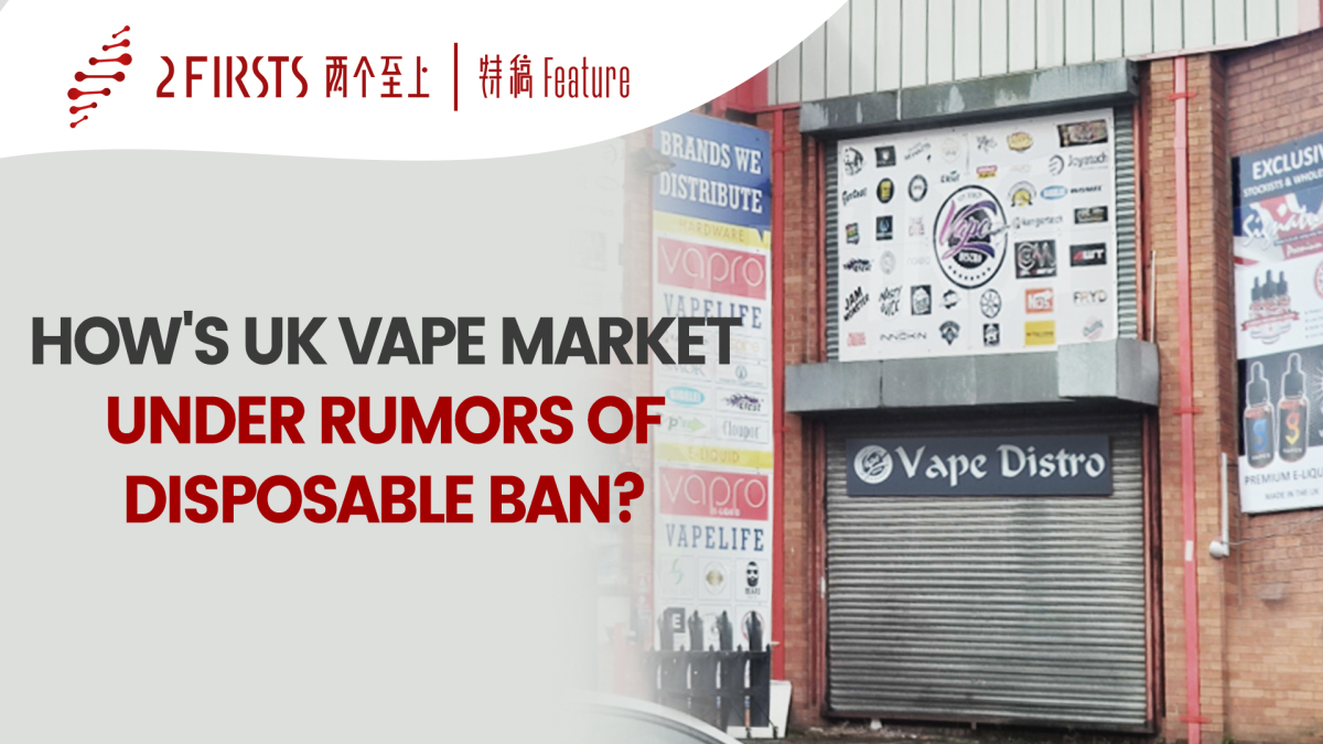 Tension Is Palpable Before the Storm of Rumored Disposable Ban in UK