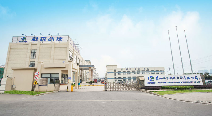 Fábrica de Kosen Technology en Vietnam: operaciones y planes de expansión.