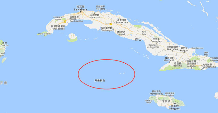 英国退伍军人涉嫌在飞机卫生间吸烟 被定罪并罚款1200美元
