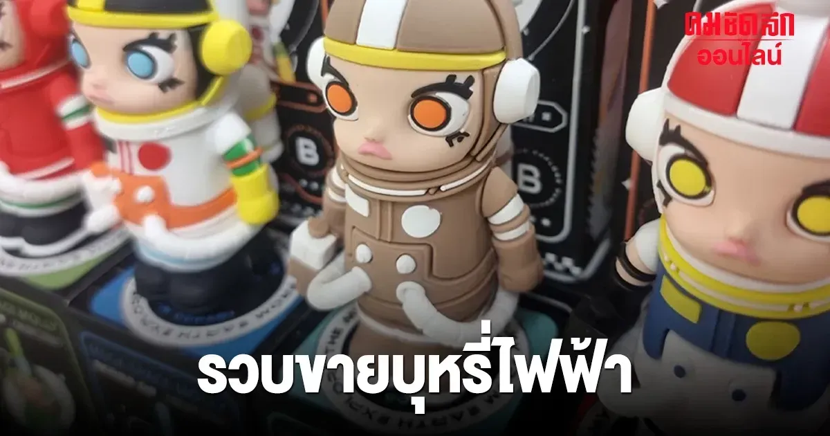 Thai Authorities Detain Suspect for Selling Cartoon-designed E-cigarettes