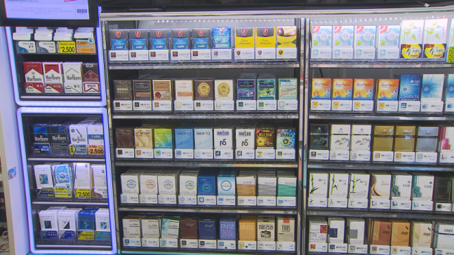 Possibility of Increasing Cigarette Tax in South Korea
