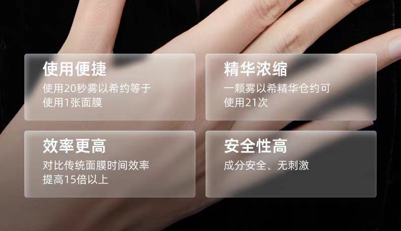 从电子烟到医疗、美容雾化，思摩尔的新道路好走吗？