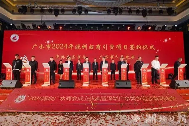 斯科尔计划在湖北广水市建设电子雾化器配件产业园 总投资10亿元