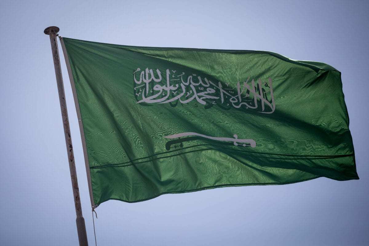 China's E-cigarette Exports to Saudi Arabia Decline in November