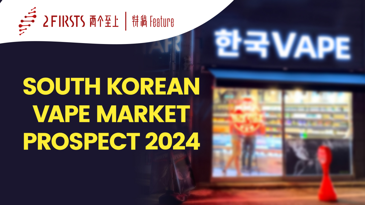 Disposable Market 2024 in South Korea: Magnates Entering the Game of Throne