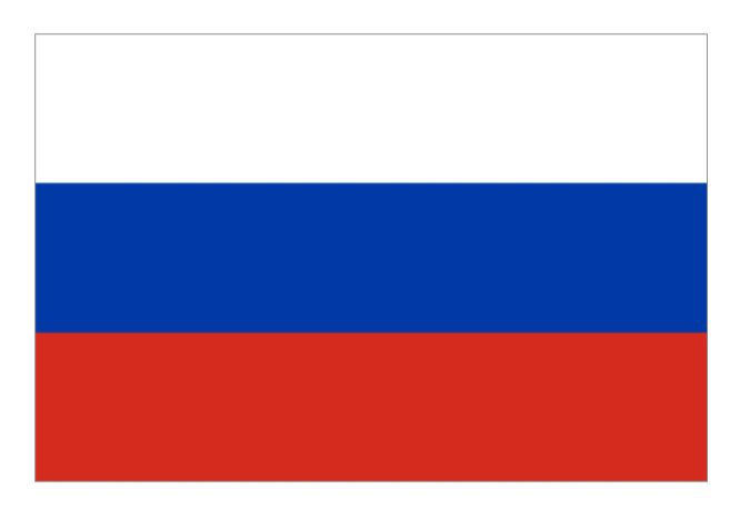 Las exportaciones de cigarrillos electrónicos de China a Rusia se disparan en diciembre de 2023.
