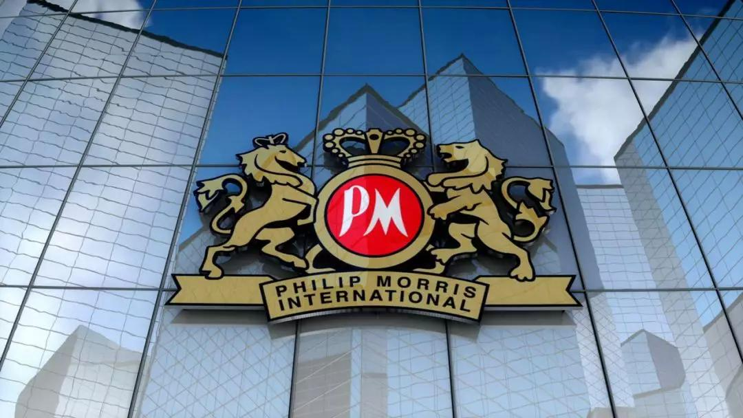 Investment Firms Increase Holdings in PMI