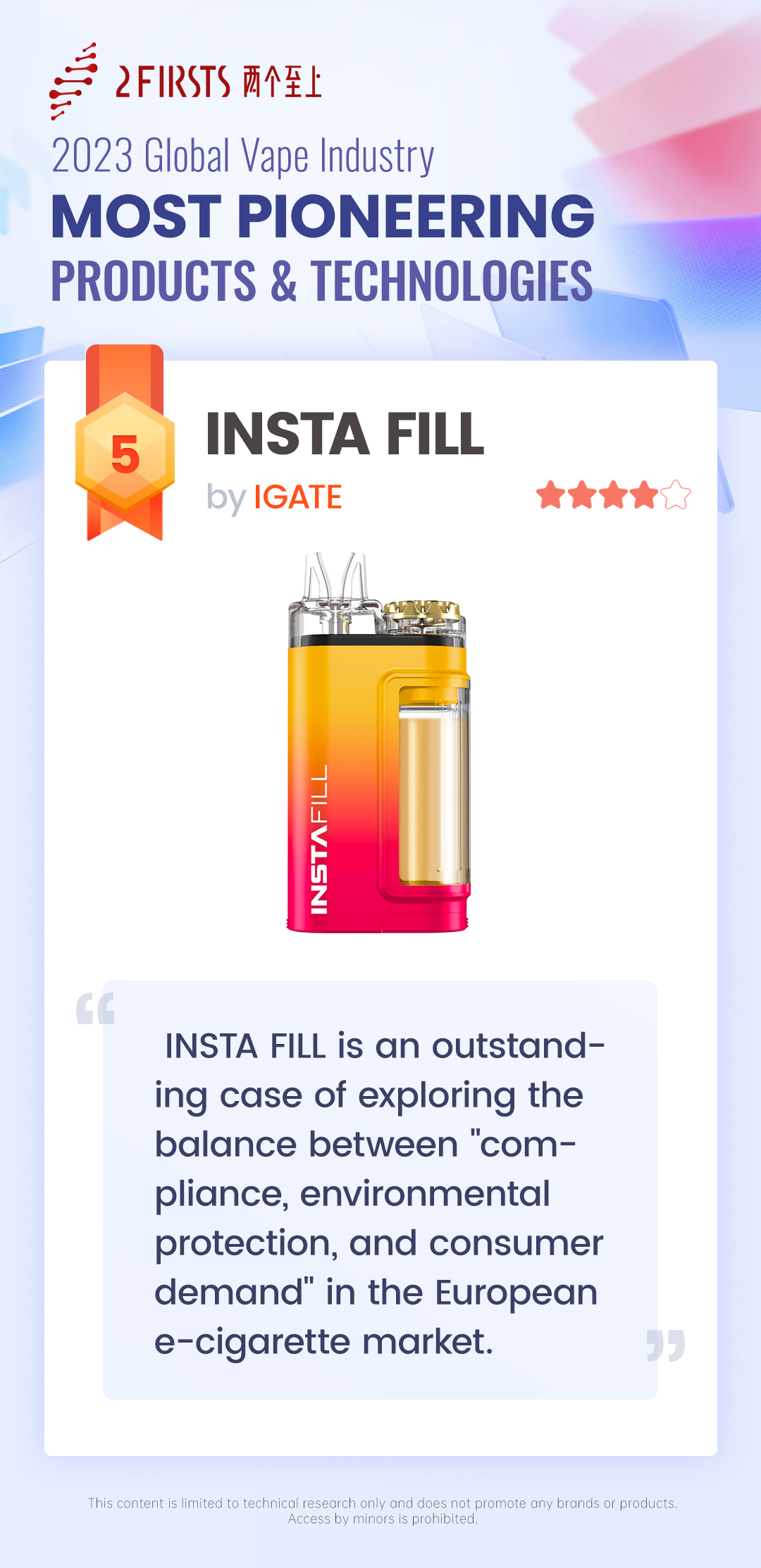 2023 Global Vaping Industry Most Pioneering Products & Technologies