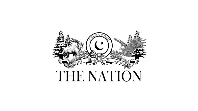 Pedido de prohibición permanente de la venta y uso de los cigarrillos electrónicos en Pakistán.