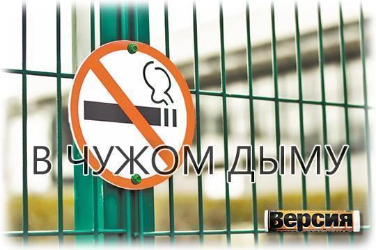 La propuesta de prohibir los productos de nicotina en Rusia enfrenta oposición