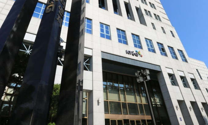 KT&G se prepara para decidir un nuevo CEO en medio de la controversia