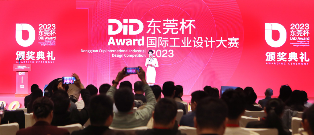 重磅!电子烟雾化企业FUUMY斩获三项设计大奖