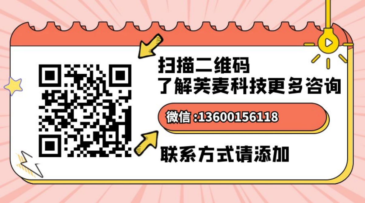 重磅!电子烟雾化企业FUUMY斩获三项设计大奖