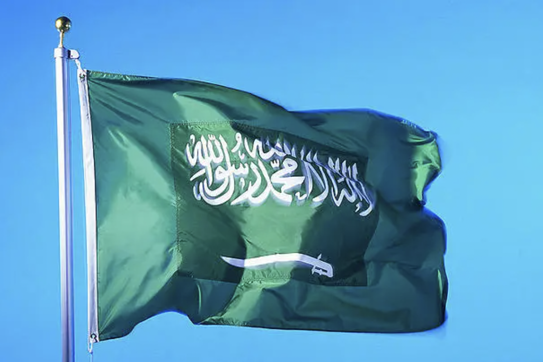 China's E-cigarette Export to Saudi Arabia in December 2023