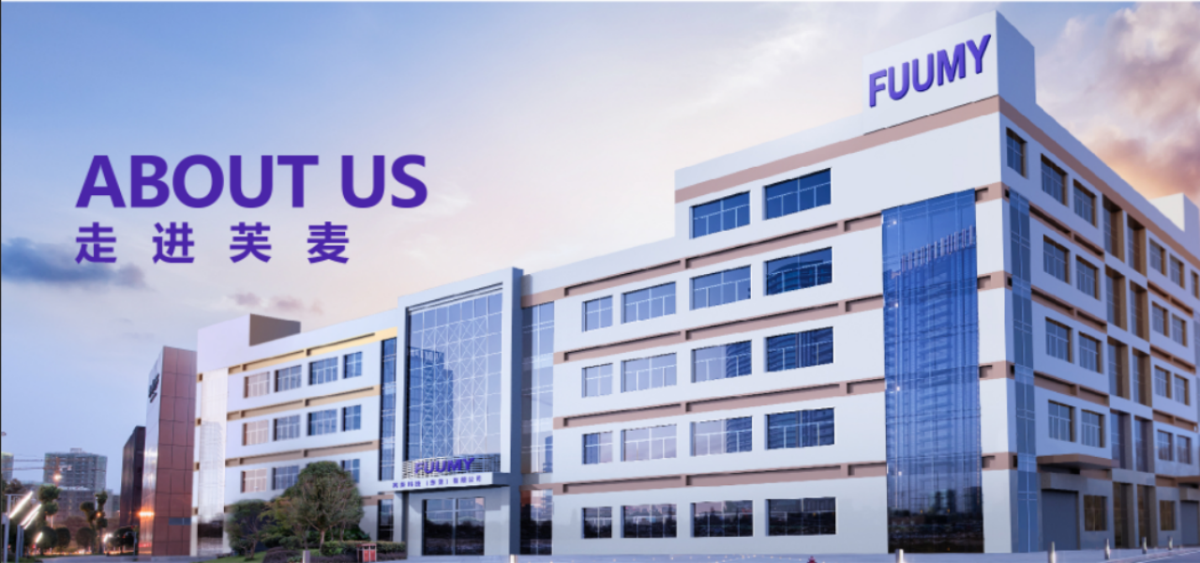 Major Achievement! E-cigarette Factory FUUMY Wins Three Design Awards