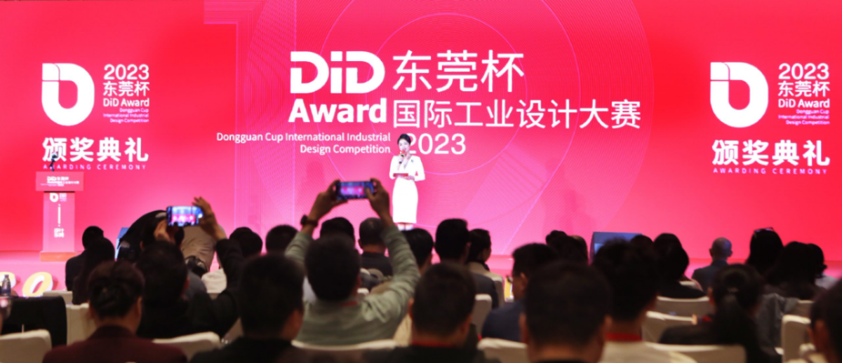 Major Achievement! E-cigarette Factory FUUMY Wins Three Design Awards
