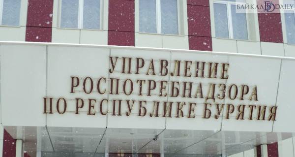 Shops in Ulan-Ude, Russia, Fined for Illegally Selling Nicotine Products to Minors