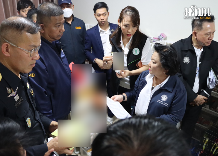 Thai Police Conduct "VAPE OPERATION" to Crack Down on Sales