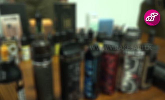 Increasing Concern Over Growing Popularity of E-Cigarettes in Sri Lanka