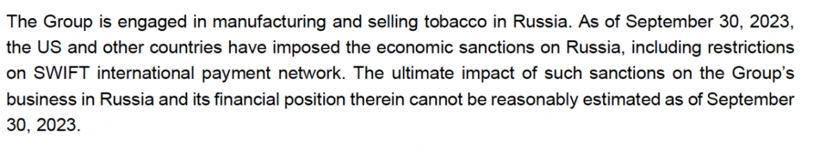 绕道、减资、全线撤退: 俄乌战争如何影响新烟草在地业务?