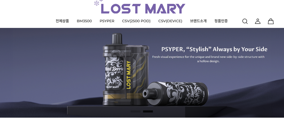 How Donghwa Advances with Exclusive Distribution for LOST MARY in South Korea