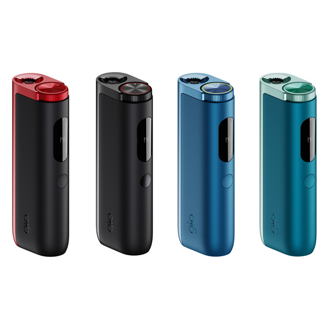 Discount Promotion for BAT Japan's New GLO Hyper Pro Device