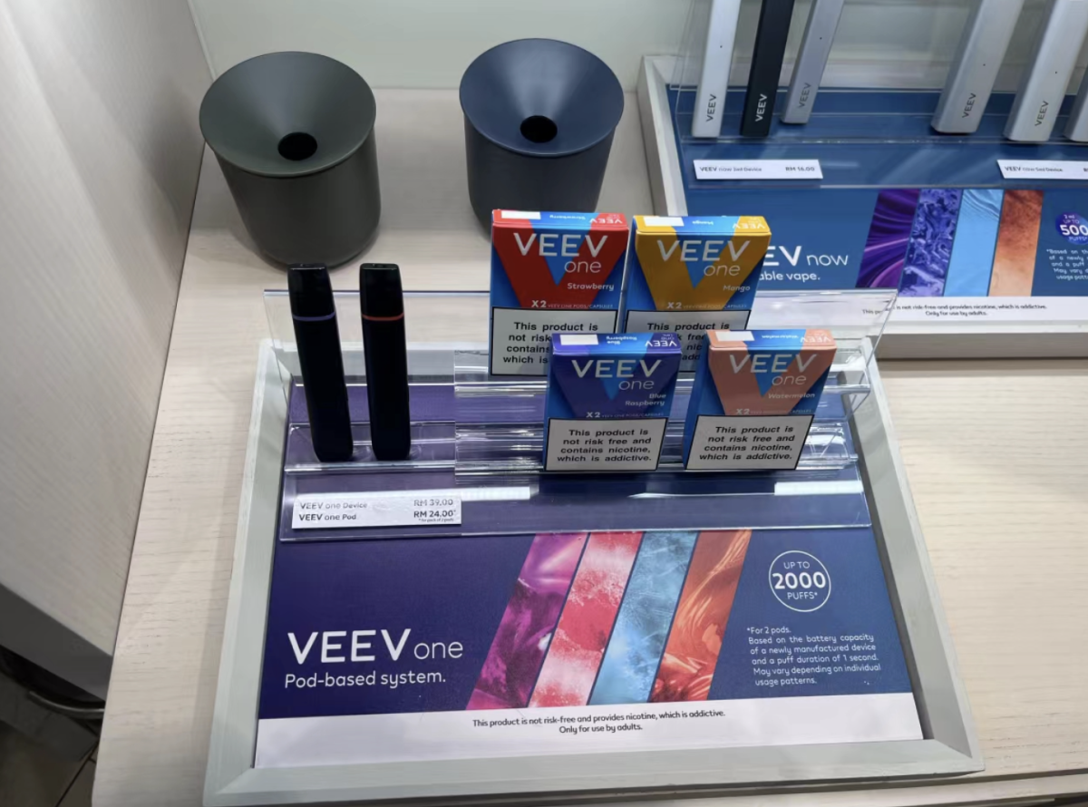 2FIRSTS | PMI Launches VEEV NOW and VEEV ONE in Malaysia