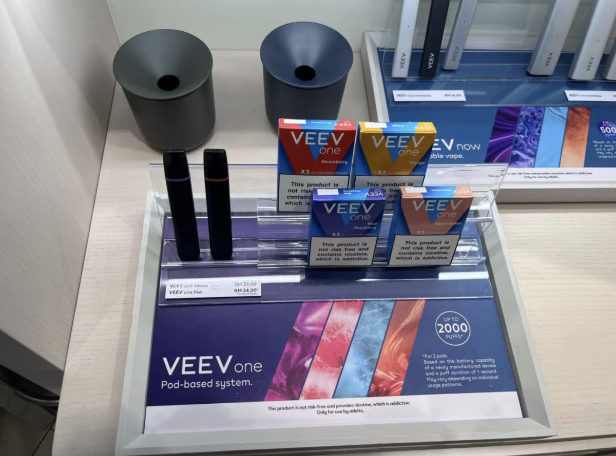 PMI lanza VEEV NOW y VEEV ONE en Malasia.