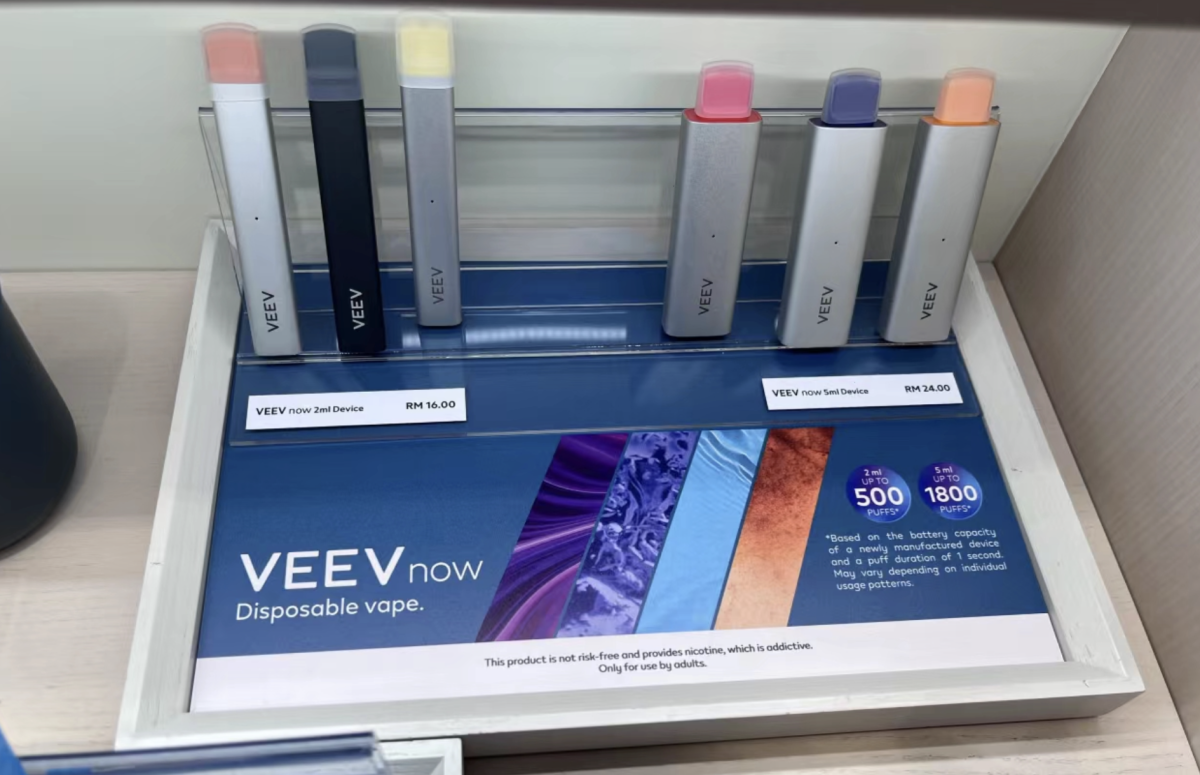 2FIRSTS | PMI Launches VEEV NOW and VEEV ONE in Malaysia