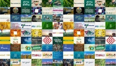 菲莫国际发布2023年综合报告：IQOS全球用户数达2860万