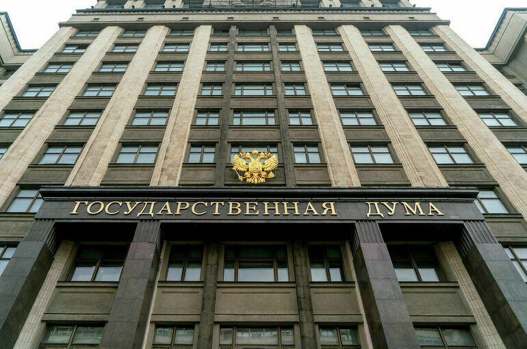 Russian State Duma Official Calls for Stricter Regulation of E-cigarette Sales